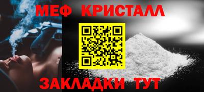 кокаин колумбия Конаково