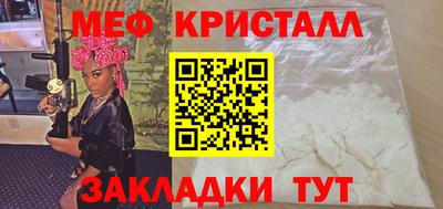 кокаин колумбия Конаково