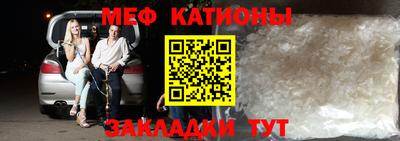 мдпв Комсомольск-на-Амуре