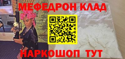 кокаин колумбия Конаково