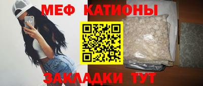 СК Коммунар