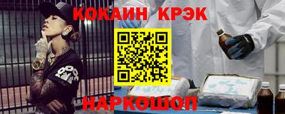 мдпв Комсомольск-на-Амуре