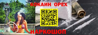 СК Коммунар