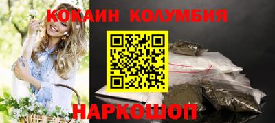 мдпв Комсомольск-на-Амуре