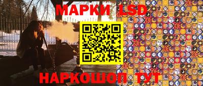 СК Коммунар