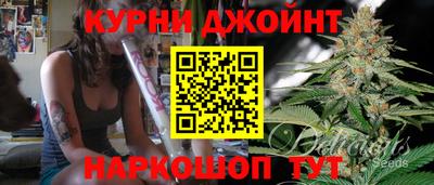 мдпв Комсомольск-на-Амуре