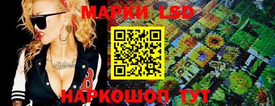 СК Коммунар