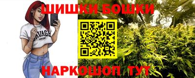 прущая мука Краснокаменск
