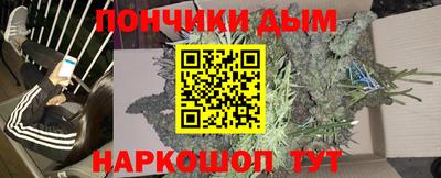 мдпв Комсомольск-на-Амуре