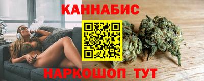 кокаин колумбия Конаково