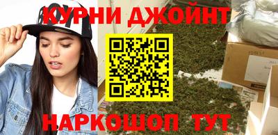 мдпв Комсомольск-на-Амуре