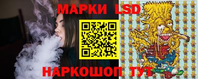 кокаин колумбия Конаково