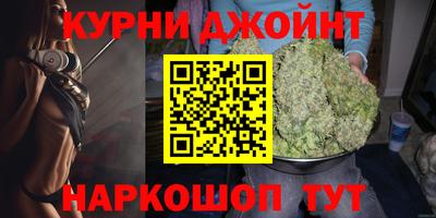 СК Коммунар