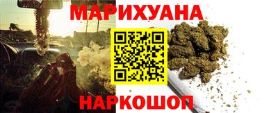 кокаин колумбия Конаково
