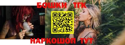 кокаин колумбия Конаково