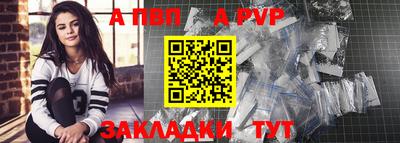 кокаин колумбия Конаково