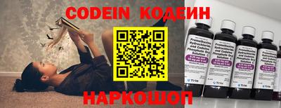 СК Коммунар