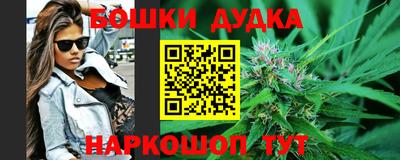 метадон Краснознаменск