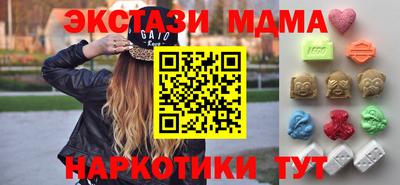 кокаин колумбия Конаково