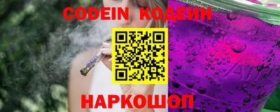 мдпв Комсомольск-на-Амуре