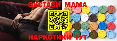 метадон Краснознаменск