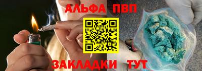 мдпв Комсомольск-на-Амуре