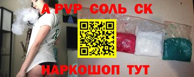 кокаин колумбия Конаково