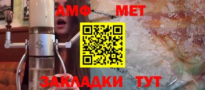 мдпв Комсомольск-на-Амуре