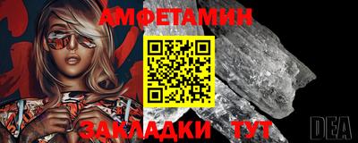 мдпв Комсомольск-на-Амуре