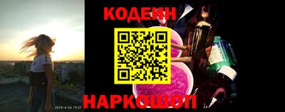 кокаин колумбия Конаково