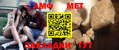 мдпв Комсомольск-на-Амуре