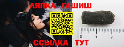 СК Коммунар