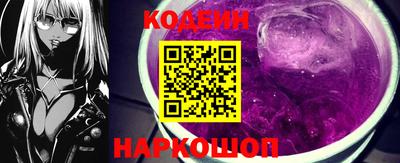 мдпв Комсомольск-на-Амуре