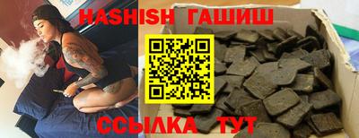 мдпв Комсомольск-на-Амуре