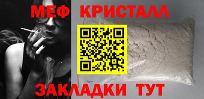 кокаин колумбия Конаково