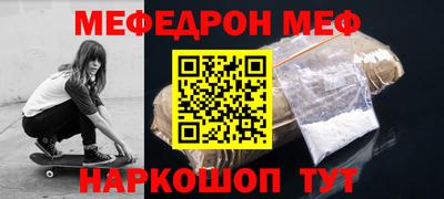 марихуана Краснодар